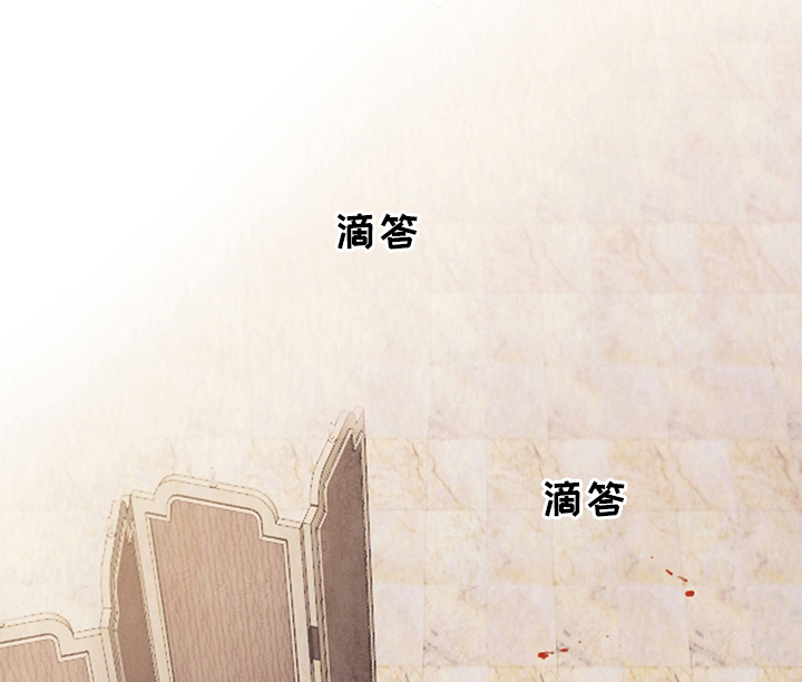 第50章：待在我身边0