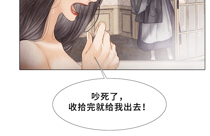 第50章：待在我身边2