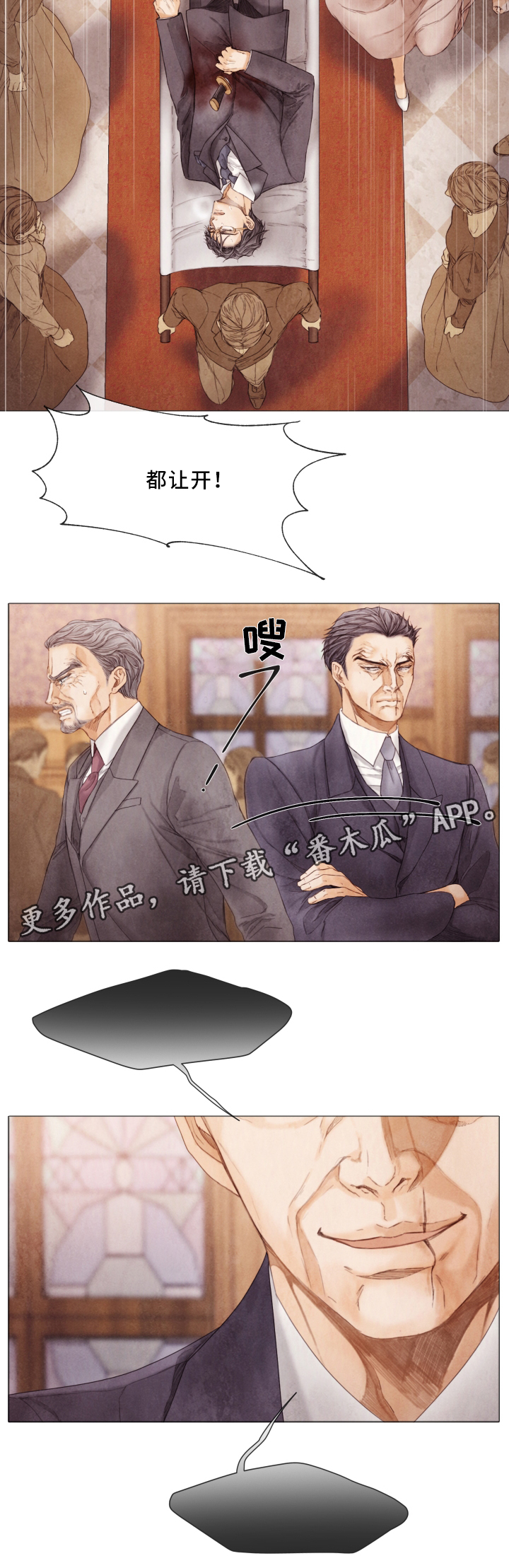 第74章：谋划5