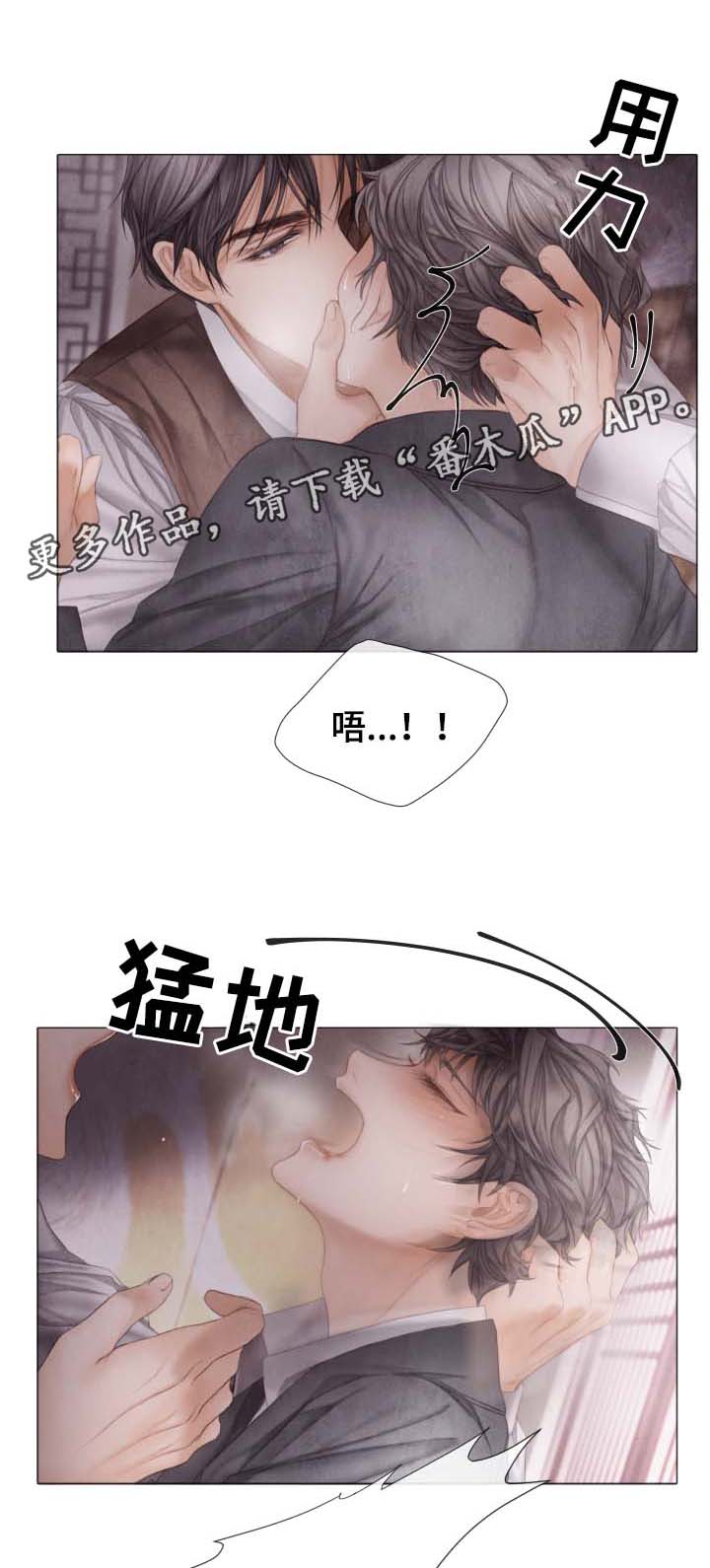 第46章：下一件事0