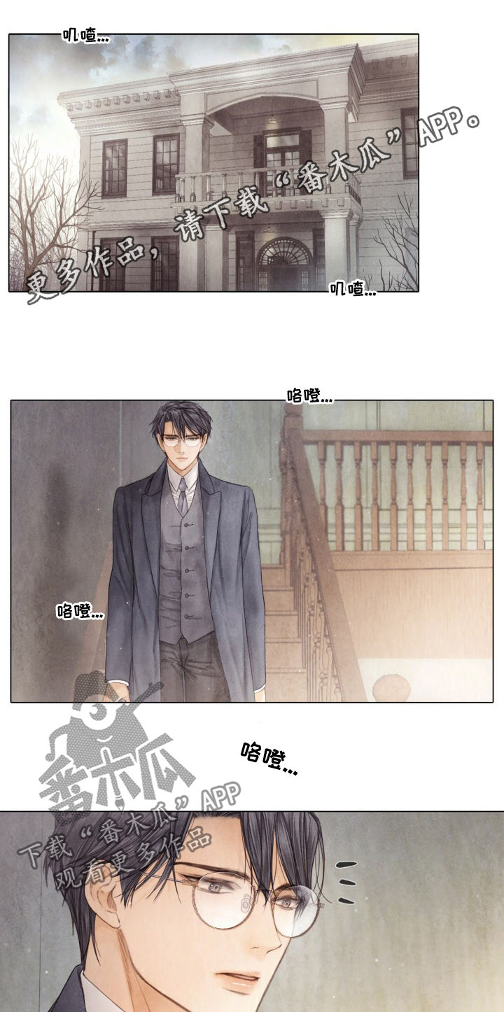 第116章：听哥的话0