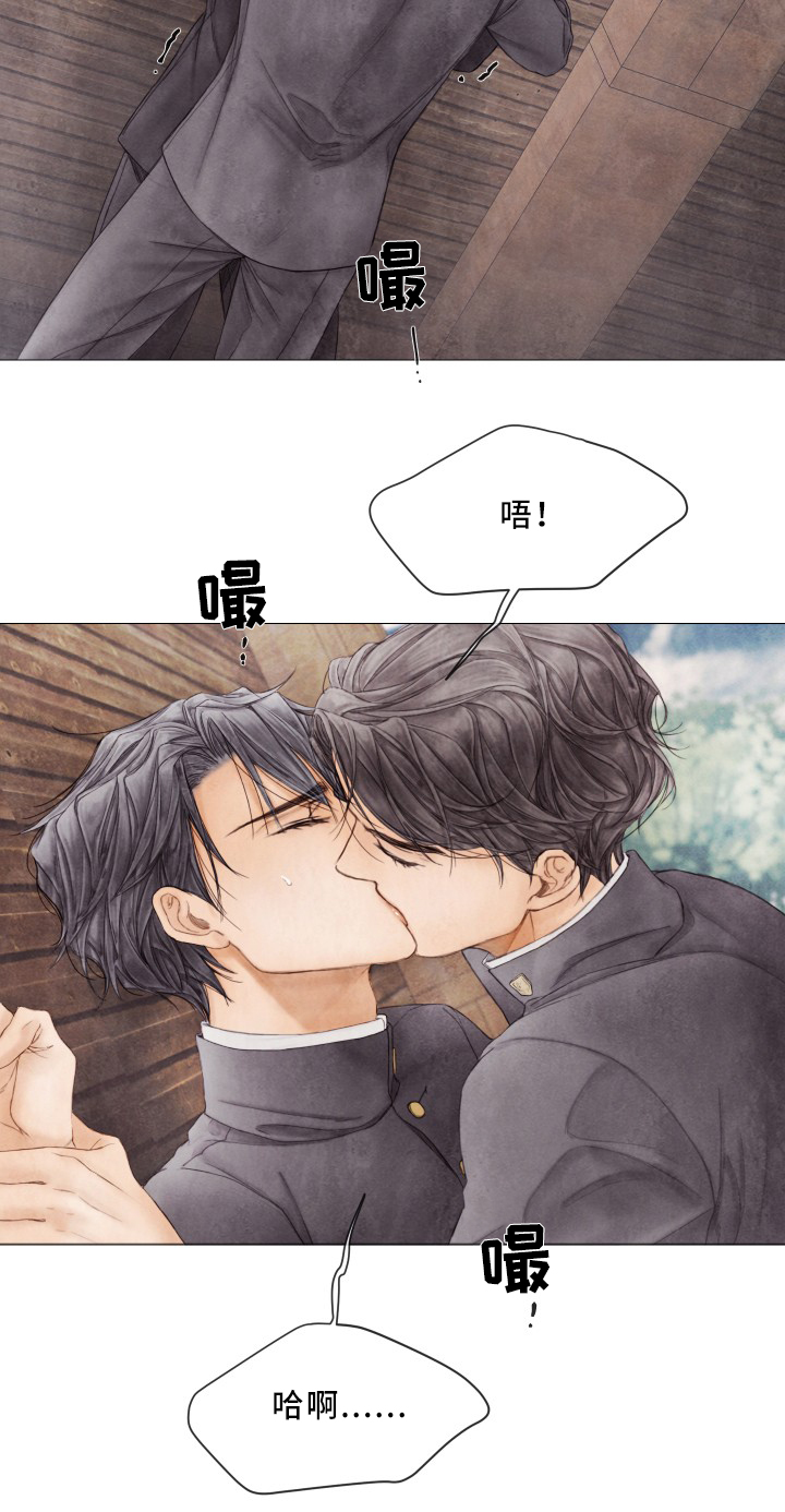 第84章：朋友之间的事4