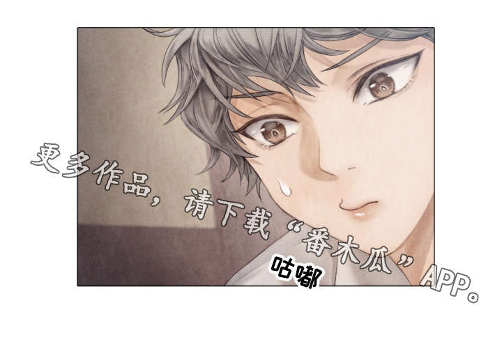 第37章：泡茶11
