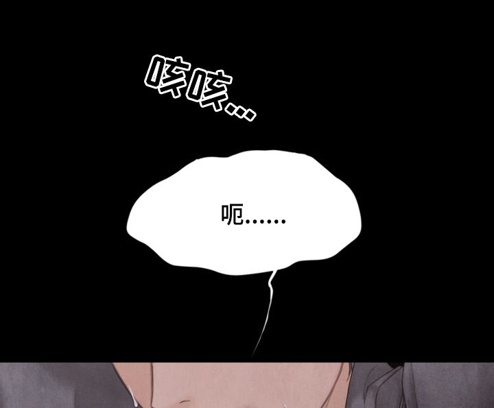 第118章：拼死抵抗0