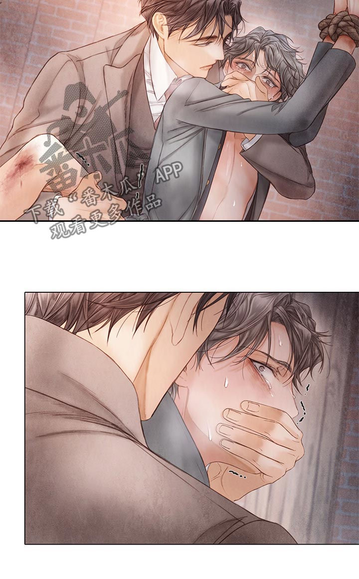 第121章：嫉妒12