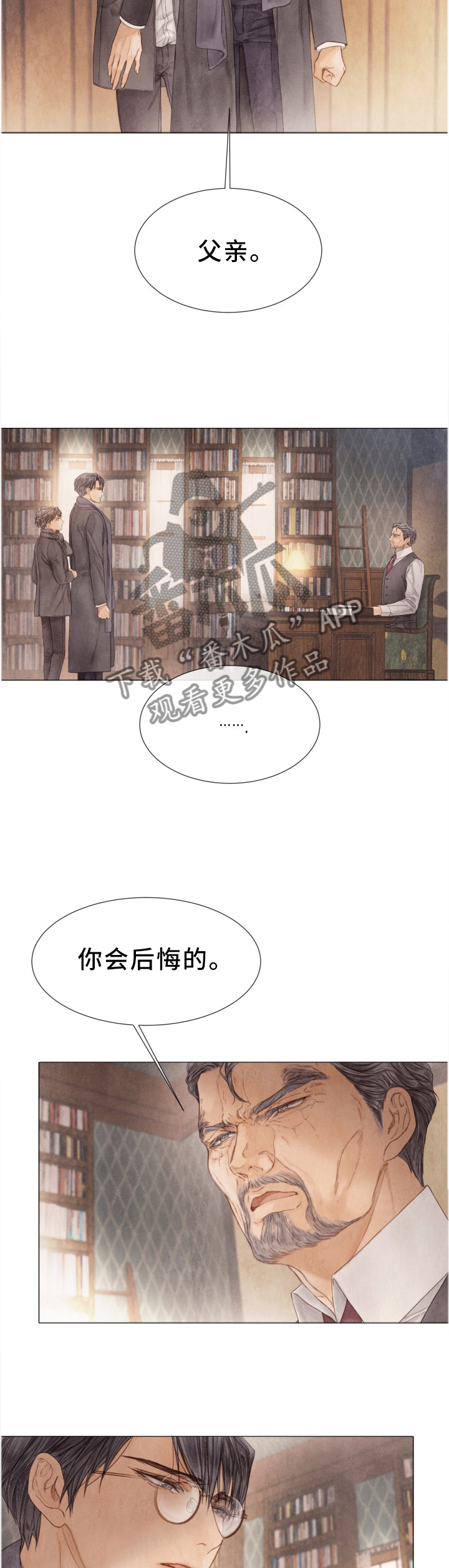 第105章：如此简单2