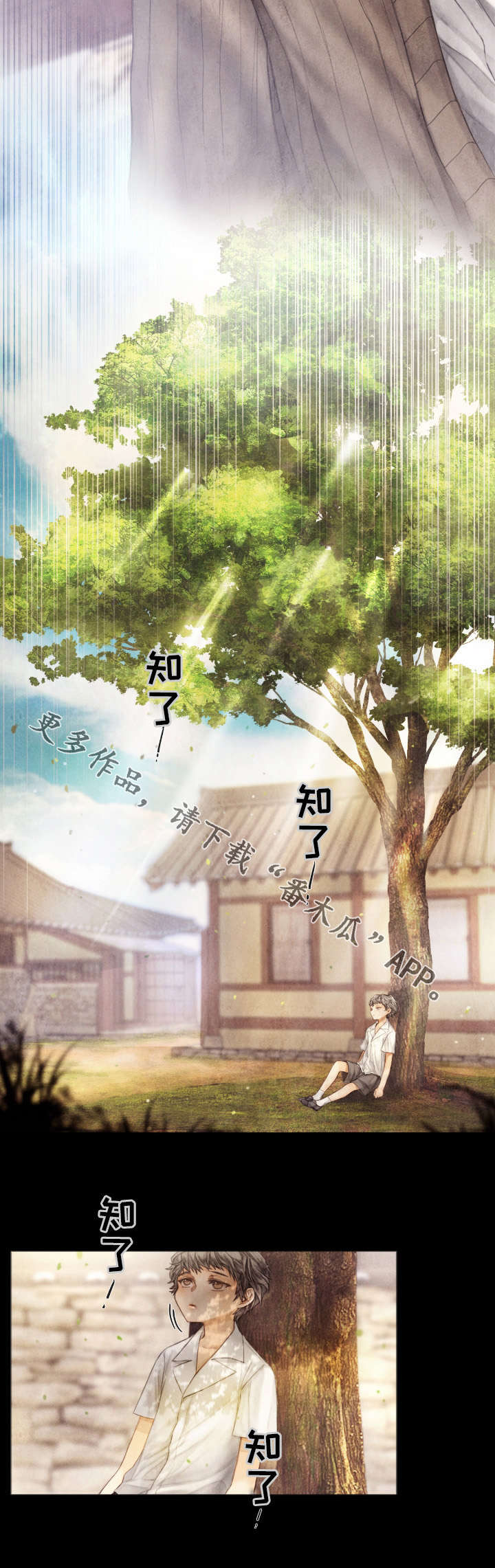第16章：了解10