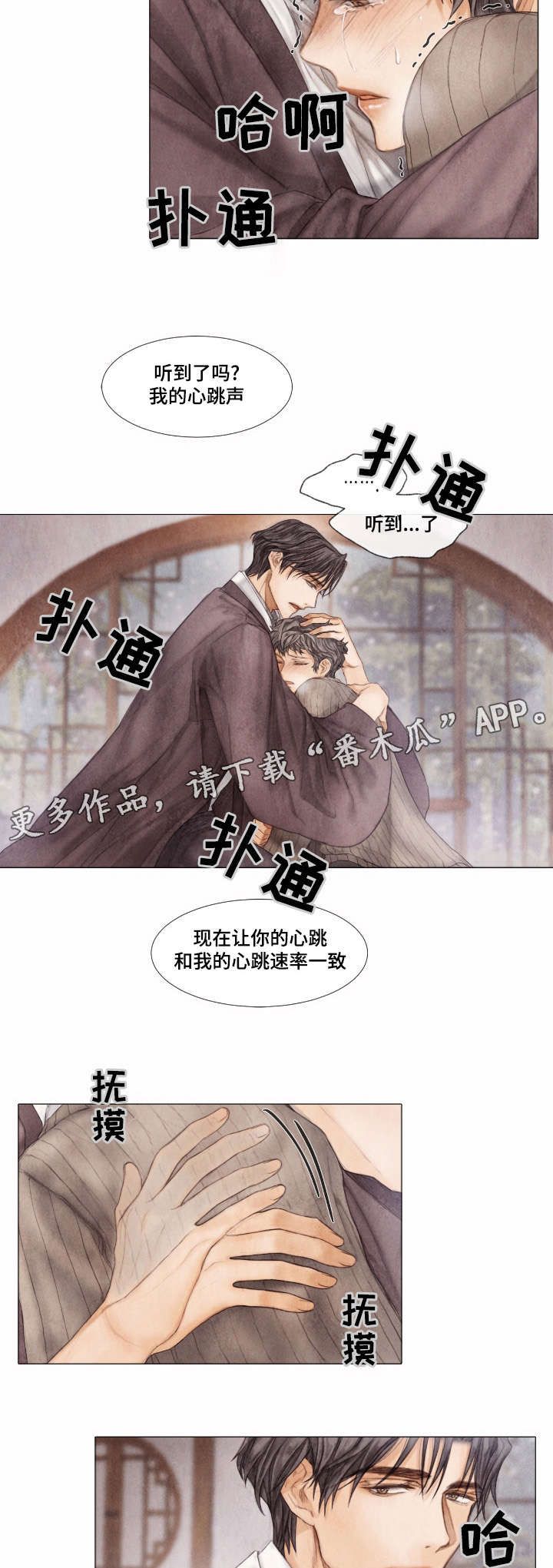 第18章：原因2
