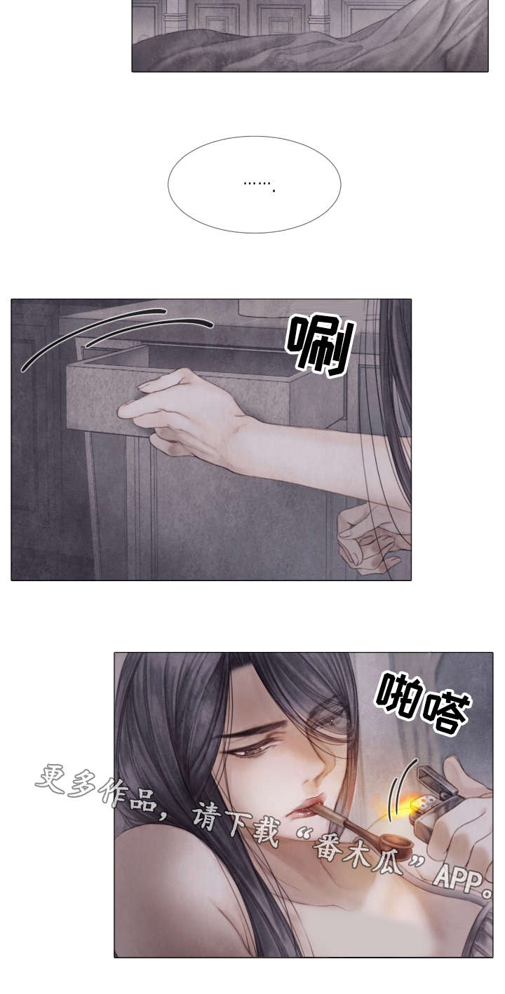 第38章：变故12