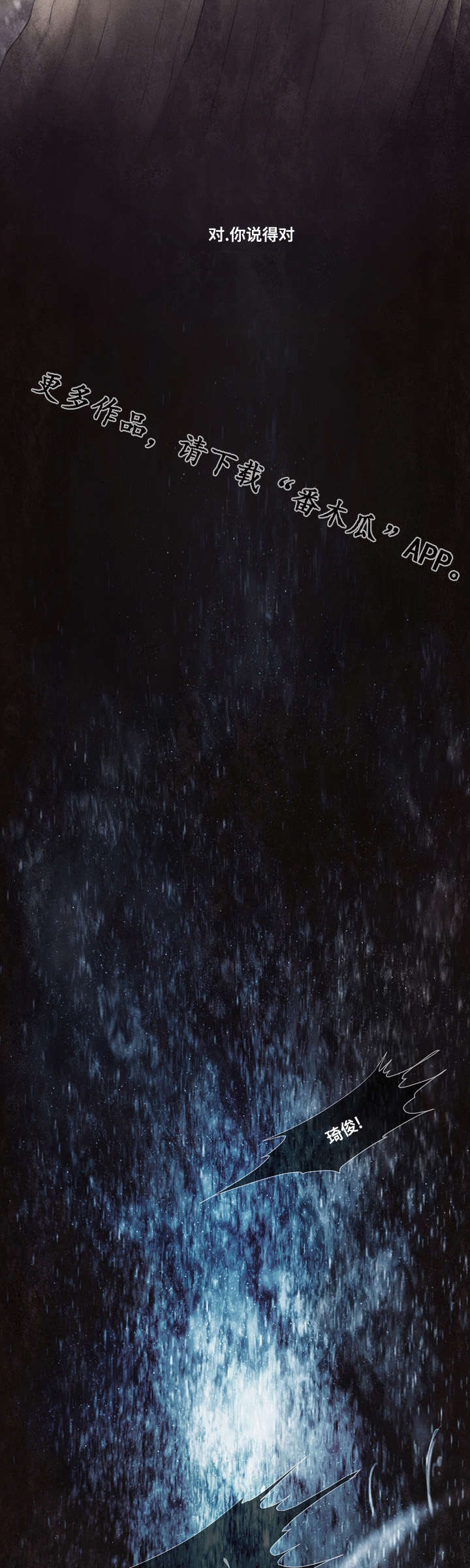 第25章：练习2