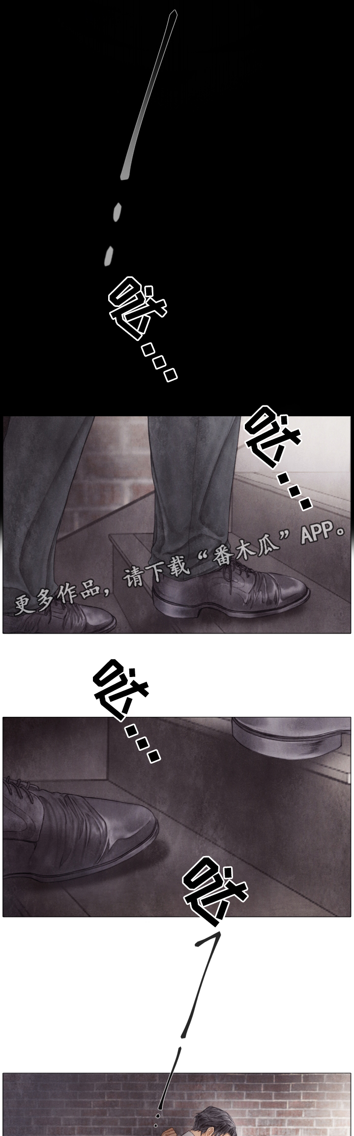 第63章：责骂11