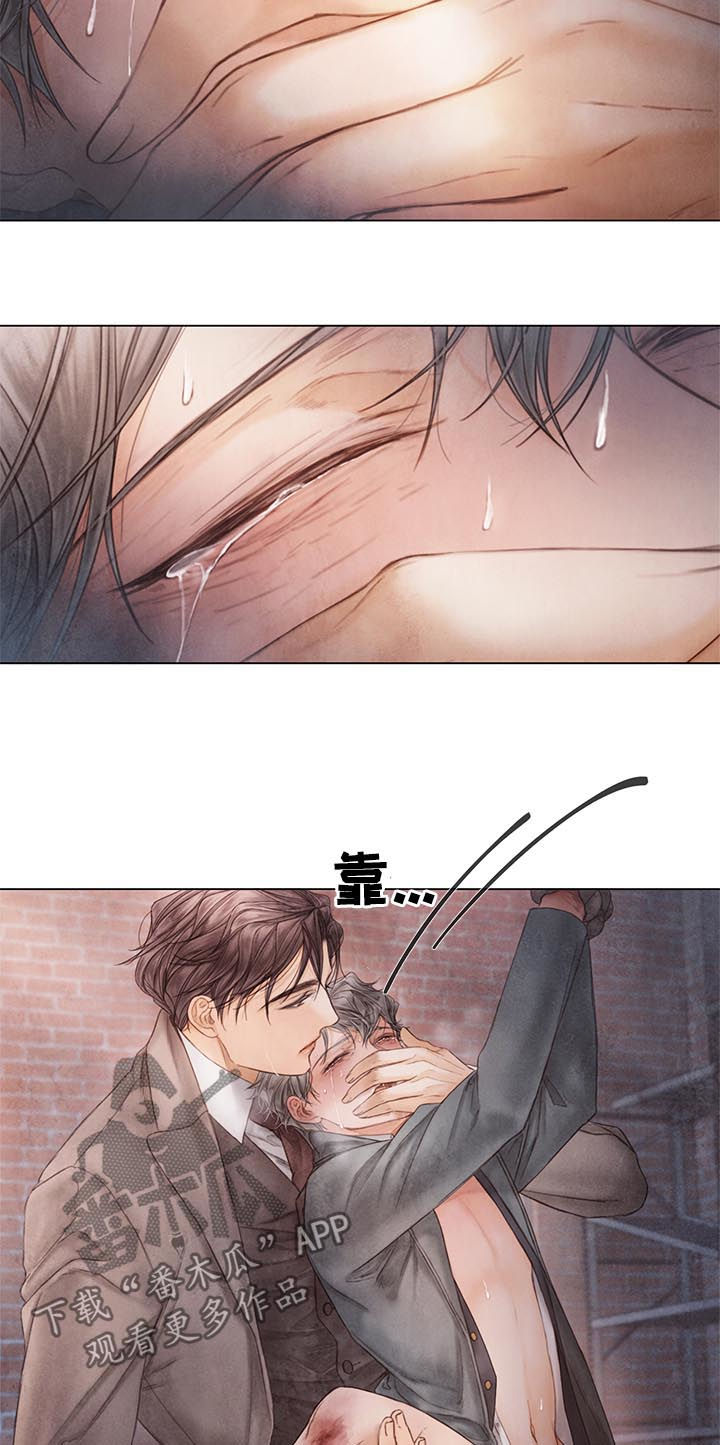 第121章：嫉妒18