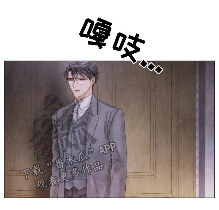 第115章：道个别3