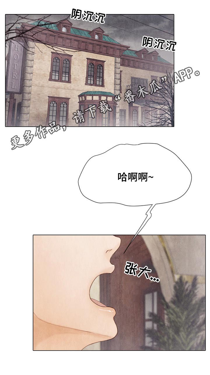 第120章：不可能0