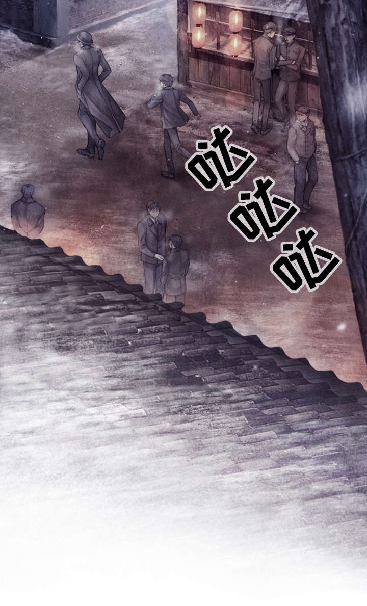 第1章：巧遇8