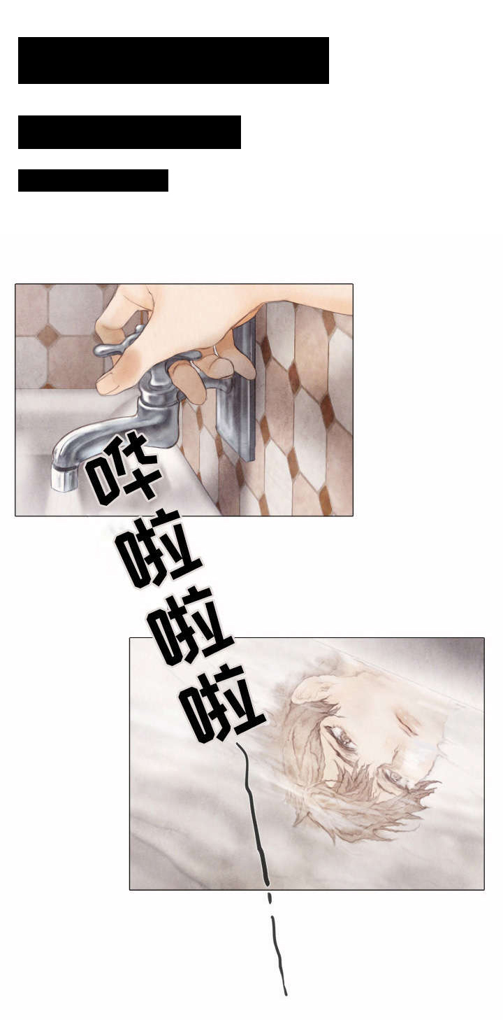 第4章：询问3