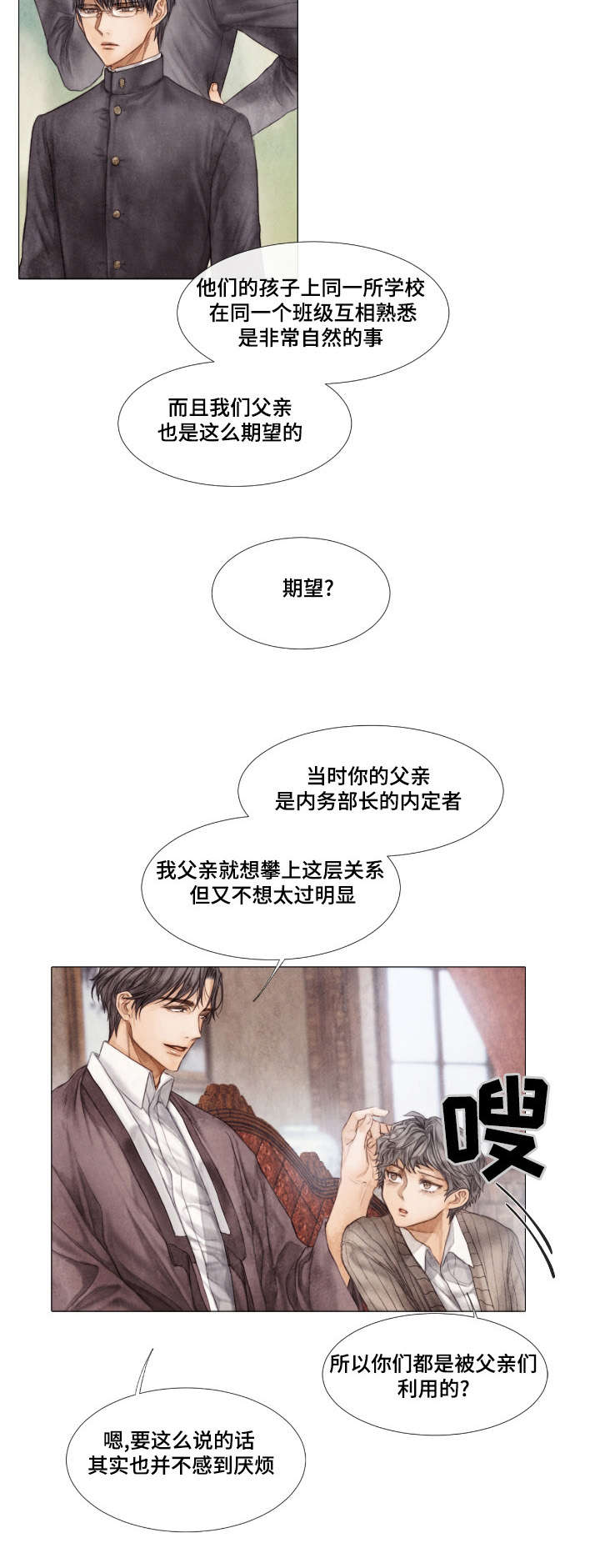 第18章：原因7