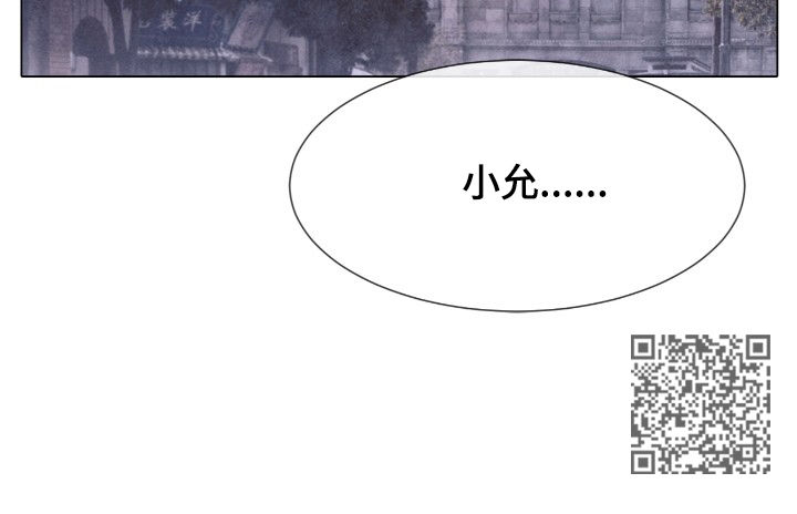 第119章：爱是什么14
