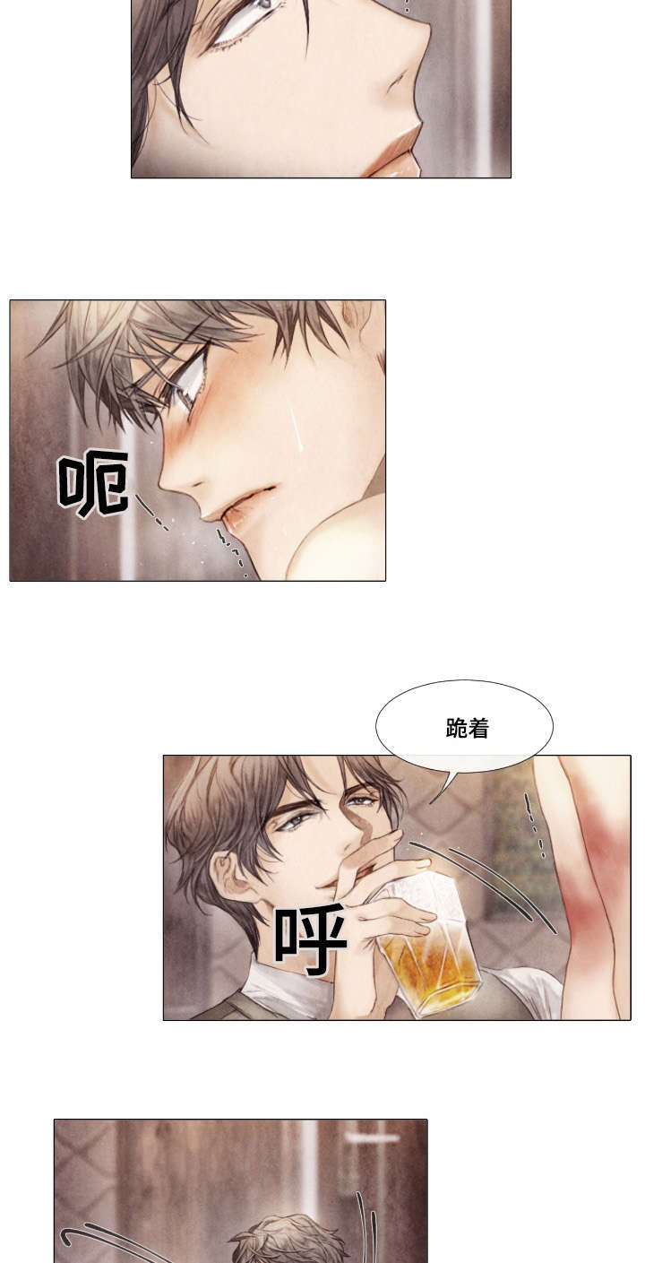 第3章：踌躇4