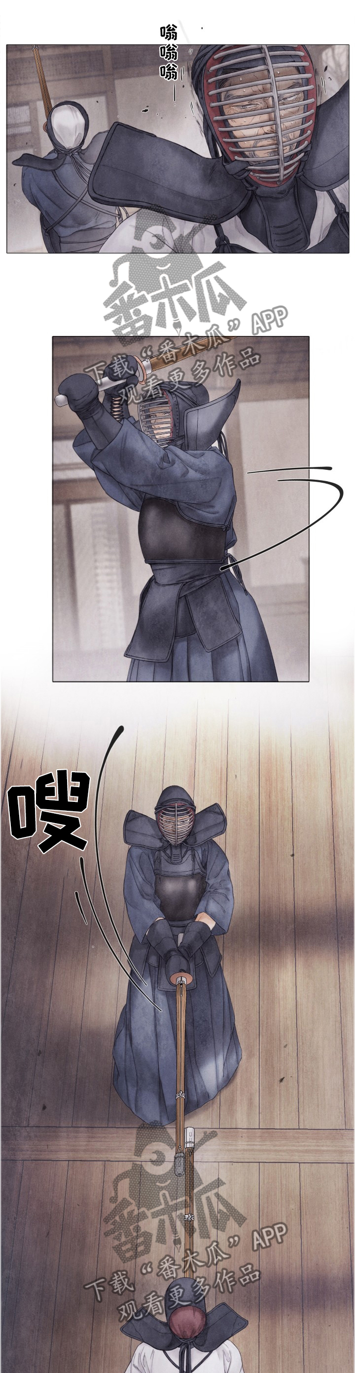 第106章：反抗0