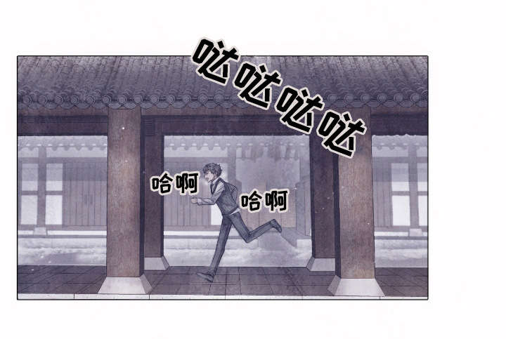 第6章：少爷12