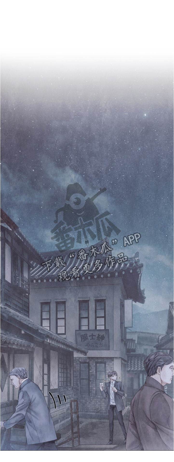 第89章：有趣的组合10