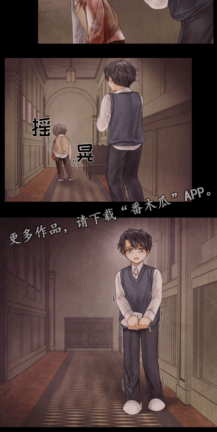 第66章：害怕15