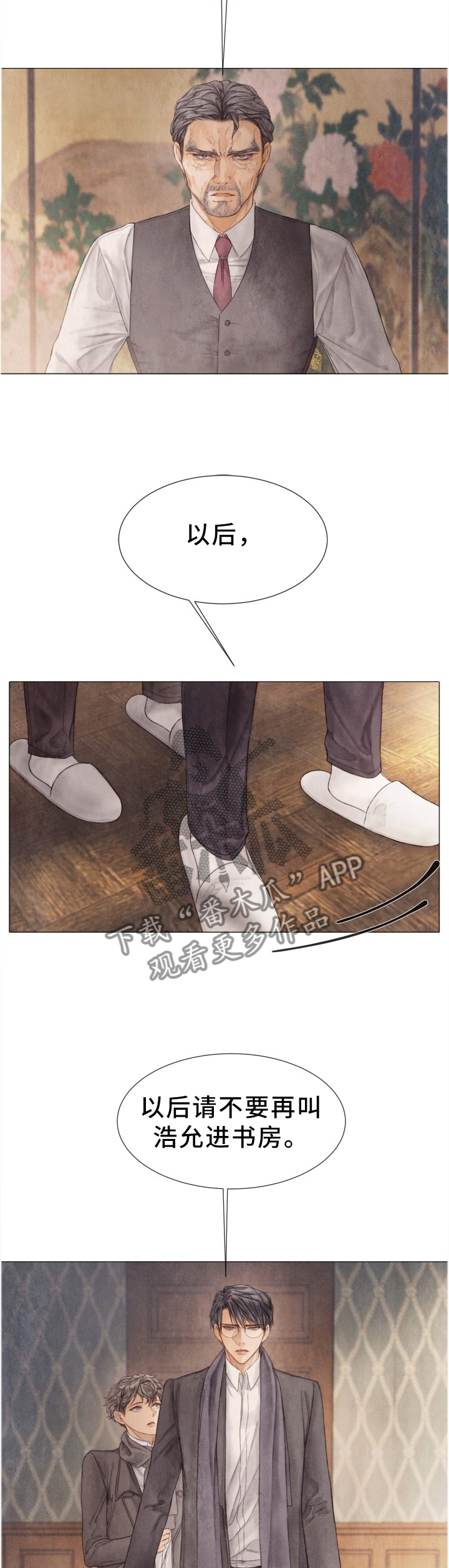 第105章：如此简单1