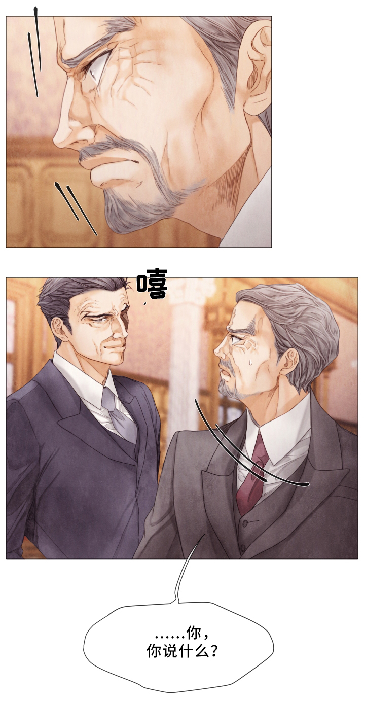 第74章：谋划6