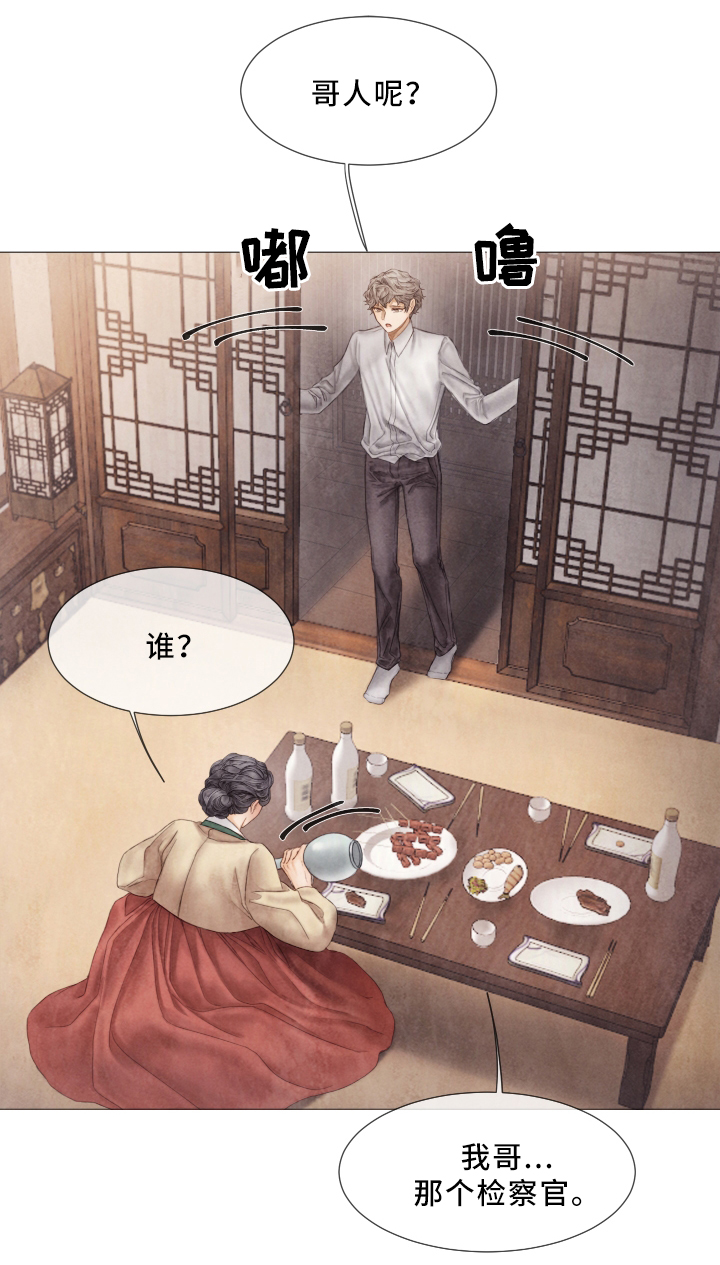 第58章：怎么做?0