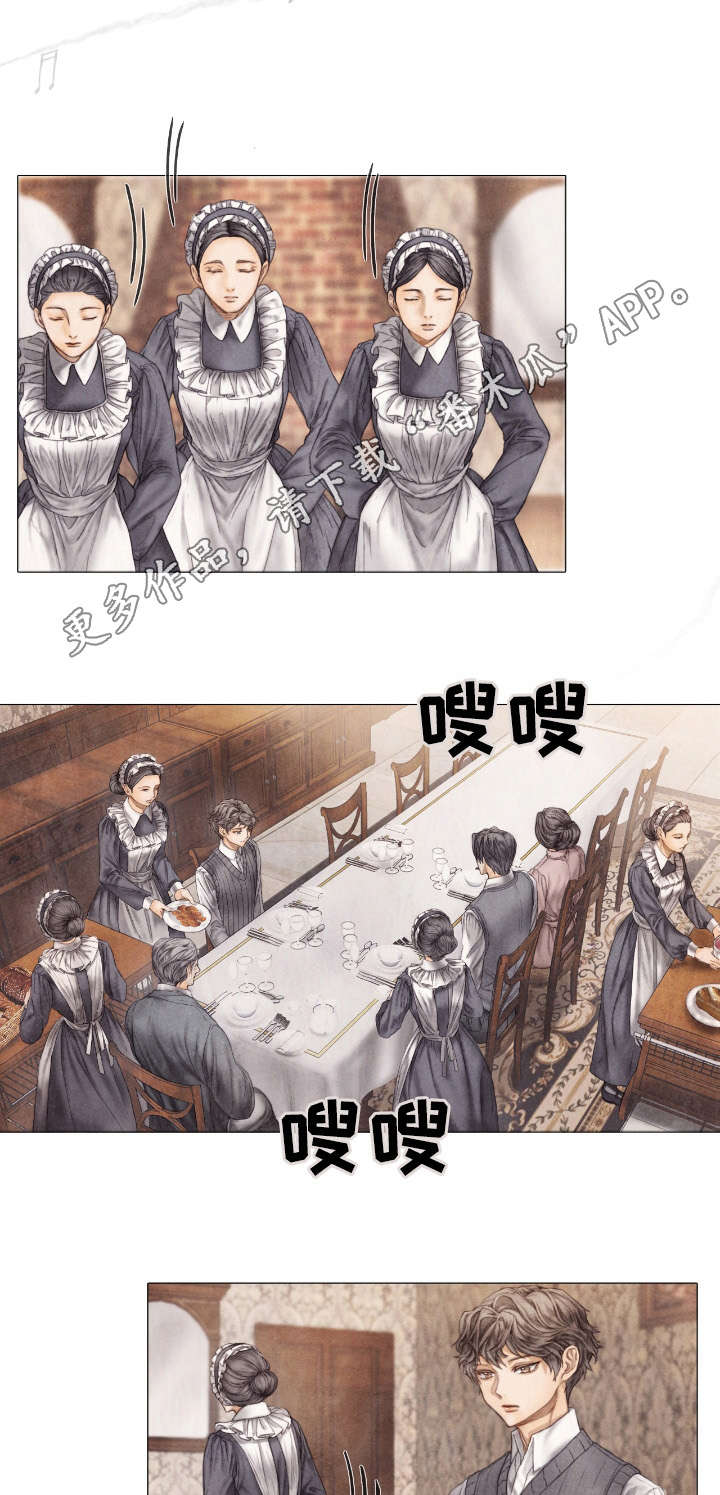 第8章：早餐3