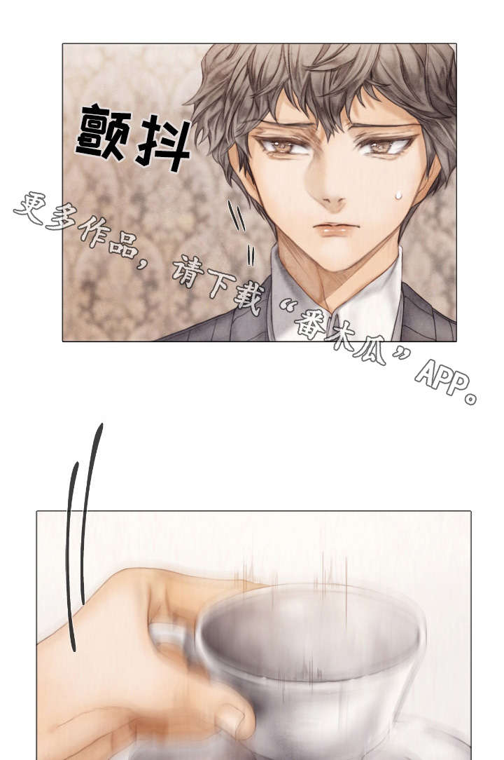 第8章：早餐6