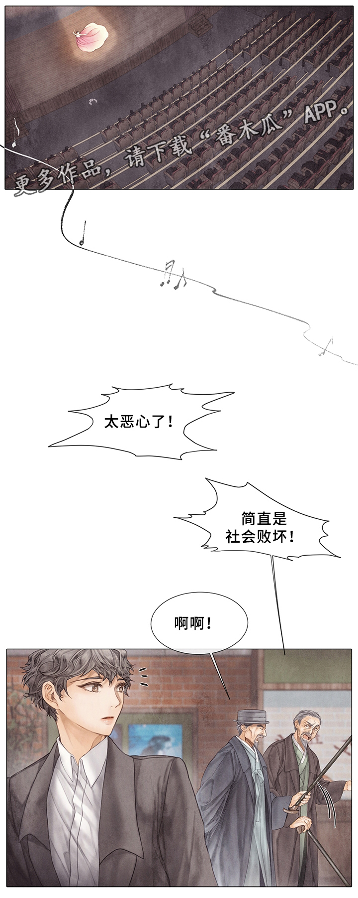 第56章：舞会与喝酒8