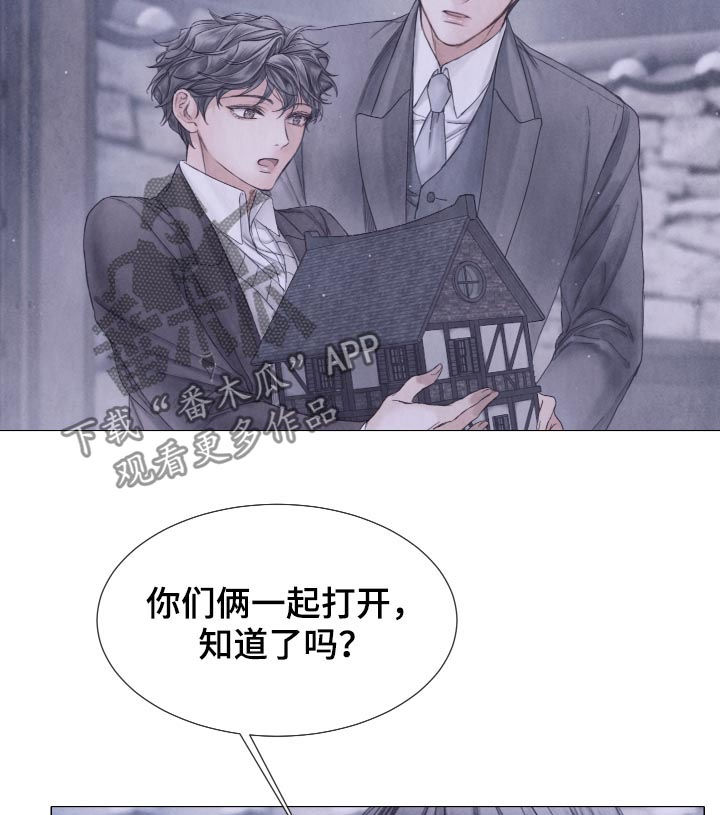 第113章：模型14