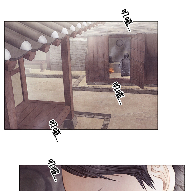 第53章：一定要小心0