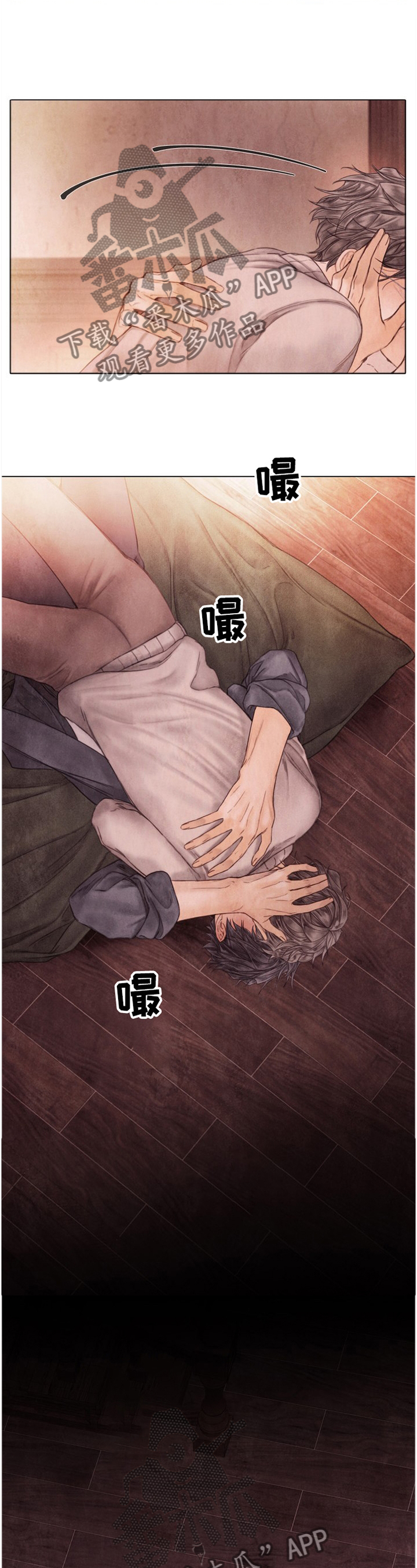 第137章：看清9