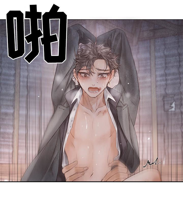 第121章：嫉妒4