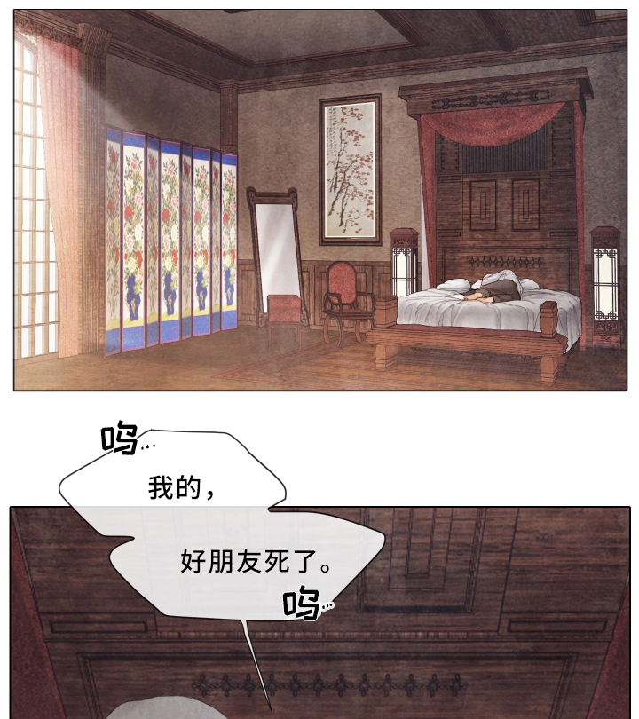 第70章：晕倒0