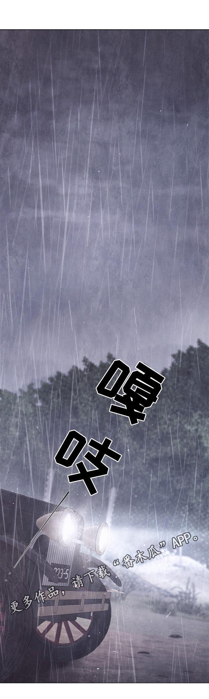 第124章：开枪0