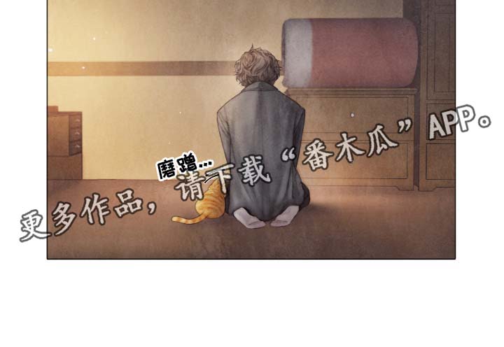 第43章：无辜14