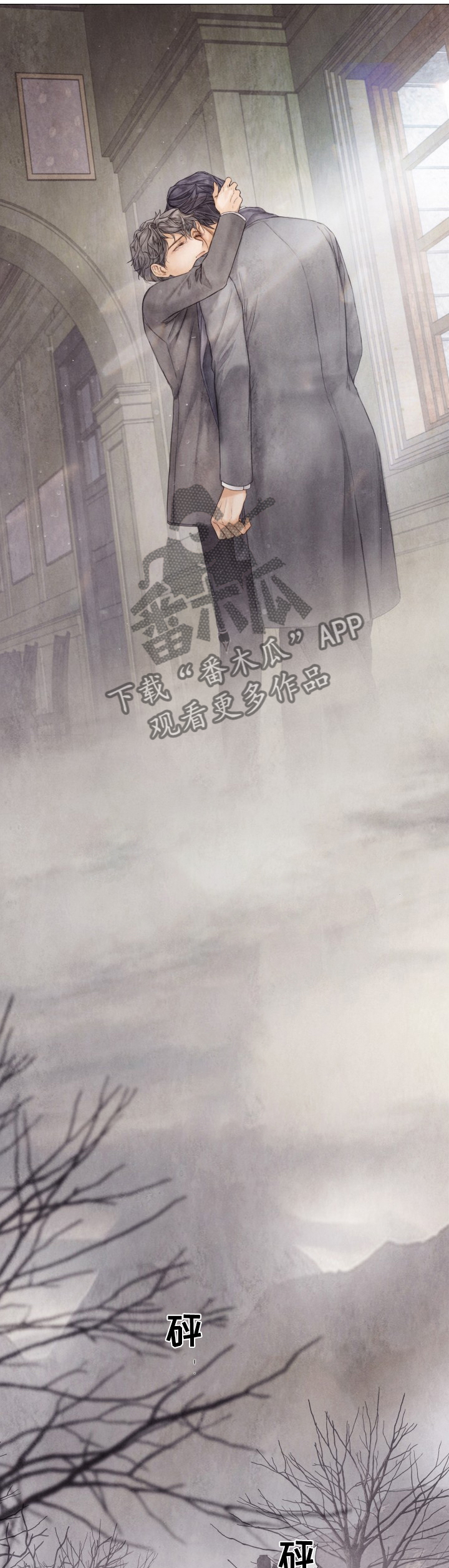 第105章：如此简单7
