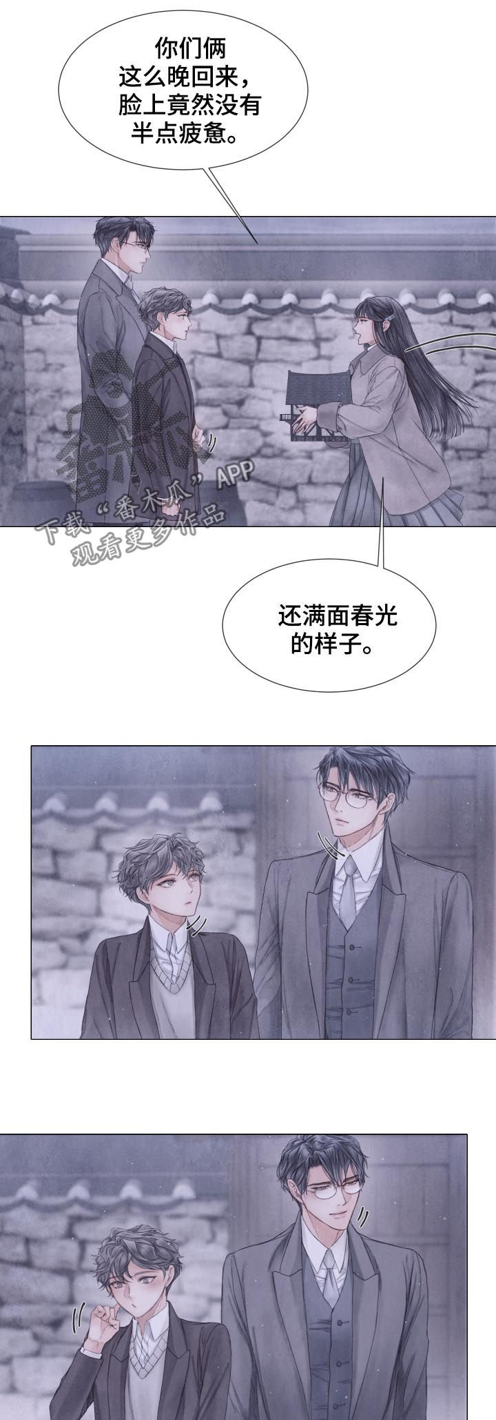 第113章：模型12