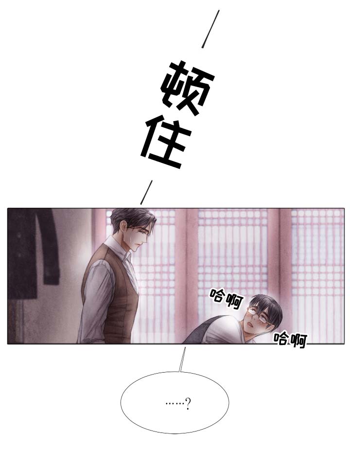第44章：风月场所3