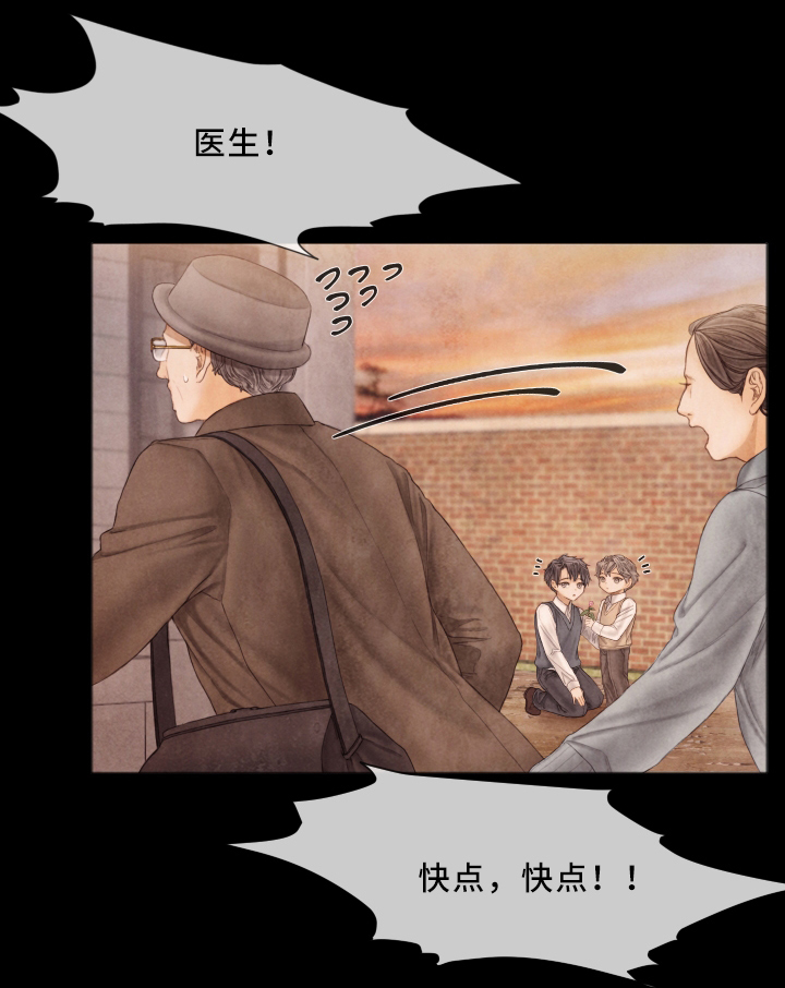 第65章：私生子0