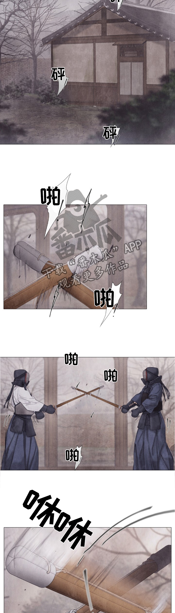 第105章：如此简单8