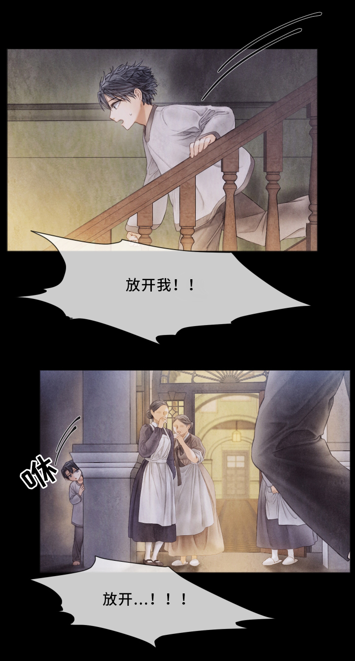 第64章：我会一直在你身边0