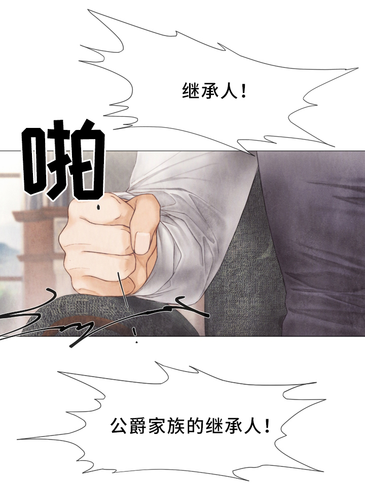 第62章：犯人0