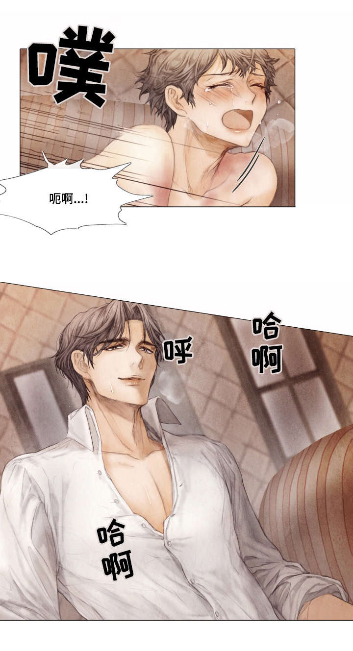 第4章：询问0
