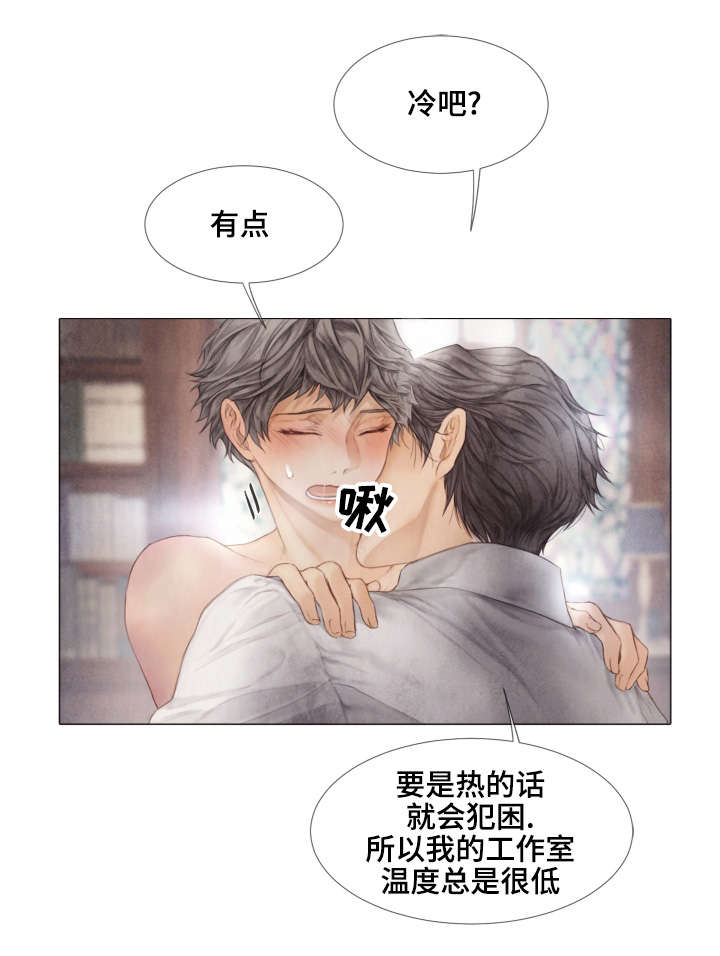 第34章：签名0