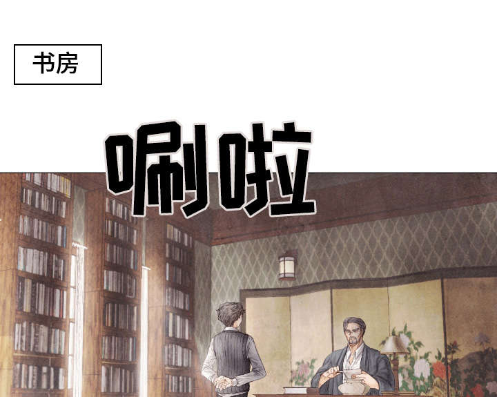 第9章：说谎0